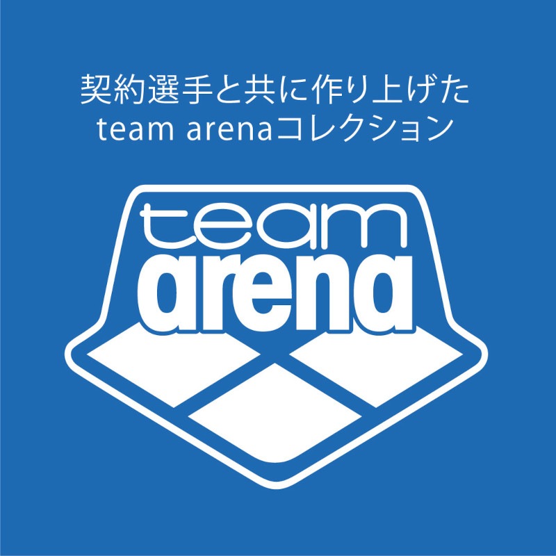 ���꡼��(ARENA) team arena COLLECTION ������ �����ѿ��� ���ե����ĥ�����󥺥ȥ졼�˥󥰥��ԡ���(�����ץ�Хå�) AS4FWM00W