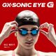 (�ͥ��ݥ��Բ�)�ߥ���(MIZUNO) GX��SONIC EYE G �졼���� ���å����ߥ顼�������� N3JEC531