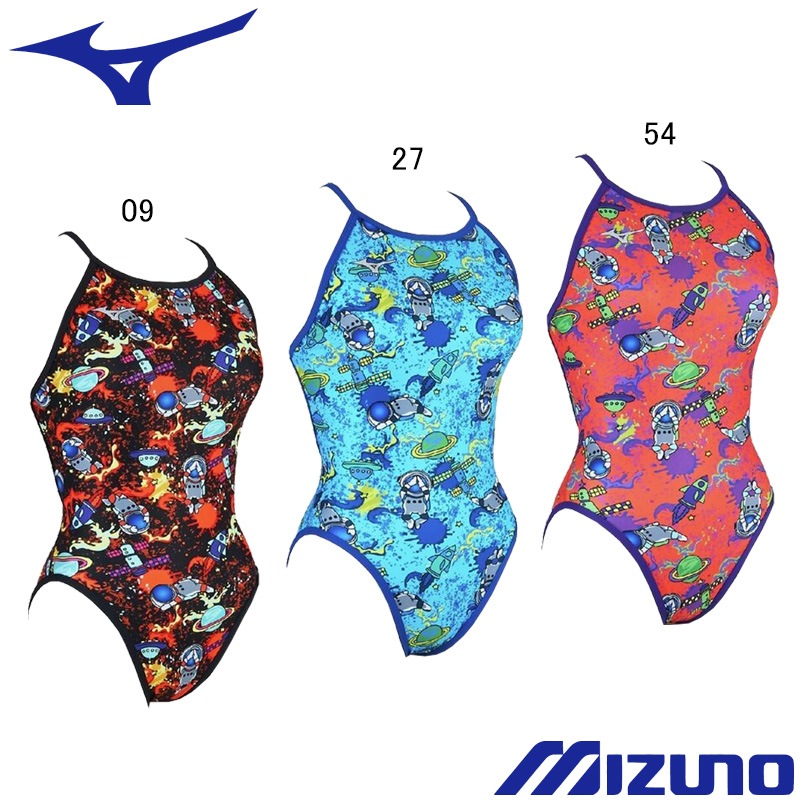 �ߥ���(MIZUNO) ������ �����ѿ��� Ri Rikako Ikee Collection �����������ĥ���˥��ߥǥ����५�å� N2MAD465
