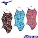 �ߥ���(MIZUNO) ������ �����ѿ��� Ri Rikako Ikee Collection �����������ĥ���˥��ߥǥ����५�å� N2MAD465