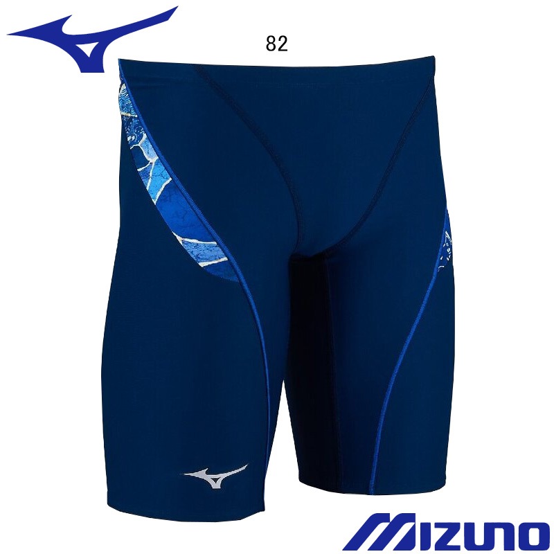 �ߥ���(MIZUNO) �˻��� �����ѿ��� ������������ ����˥��ϡ��ե��ѥå� N2MBD988