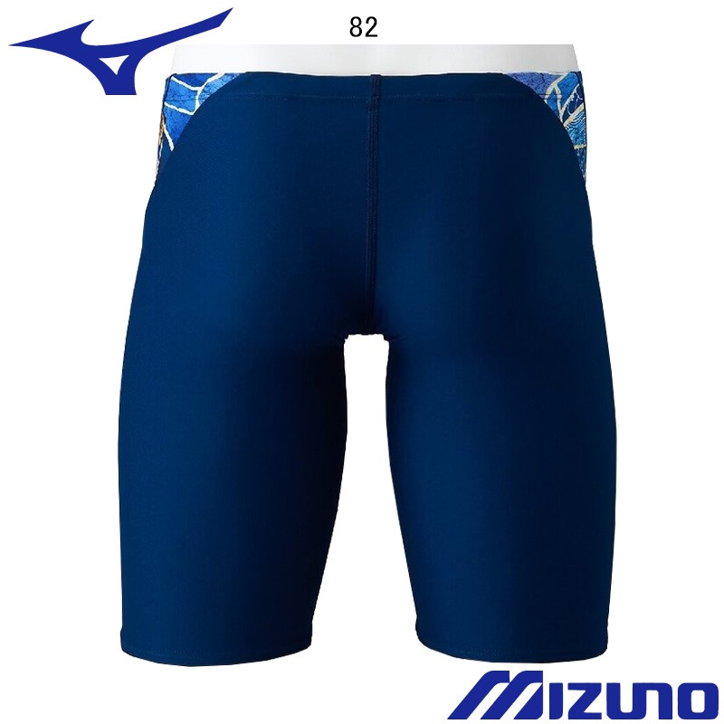 �ߥ���(MIZUNO) �˻��� �����ѿ��� ������������ ����˥��ϡ��ե��ѥå� N2MBD988