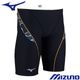 �ߥ���(MIZUNO) �˻��� �����ѿ��� ������������ ����˥��ϡ��ե��ѥå� N2MBD988