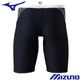 �ߥ���(MIZUNO) �˻��� �����ѿ��� ������������ ����˥��ϡ��ե��ѥå� N2MBD988