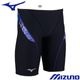 �ߥ���(MIZUNO) �˻��� �����ѿ��� ������������ ����˥��ϡ��ե��ѥå� N2MBD988