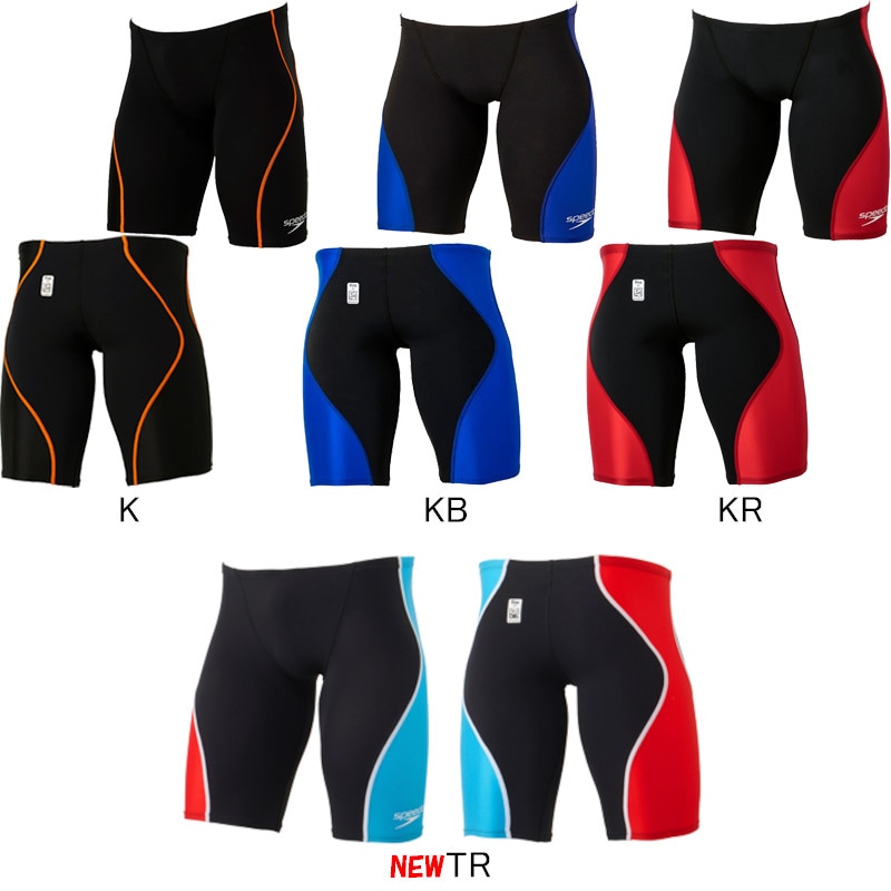 慶應　keio speedo 競泳水着メンズロングスパッツ　FS-PRO スピード(SPEEDO)男児用 競泳水着 Pro Hybrid 2(プロハイブリッド2