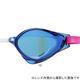 (�ͥ��ݥ��Բ�)�ߥ���(MIZUNO) GX-SONIC EYE J �Υ󥯥å����ߥ顼�������� N3JEC691