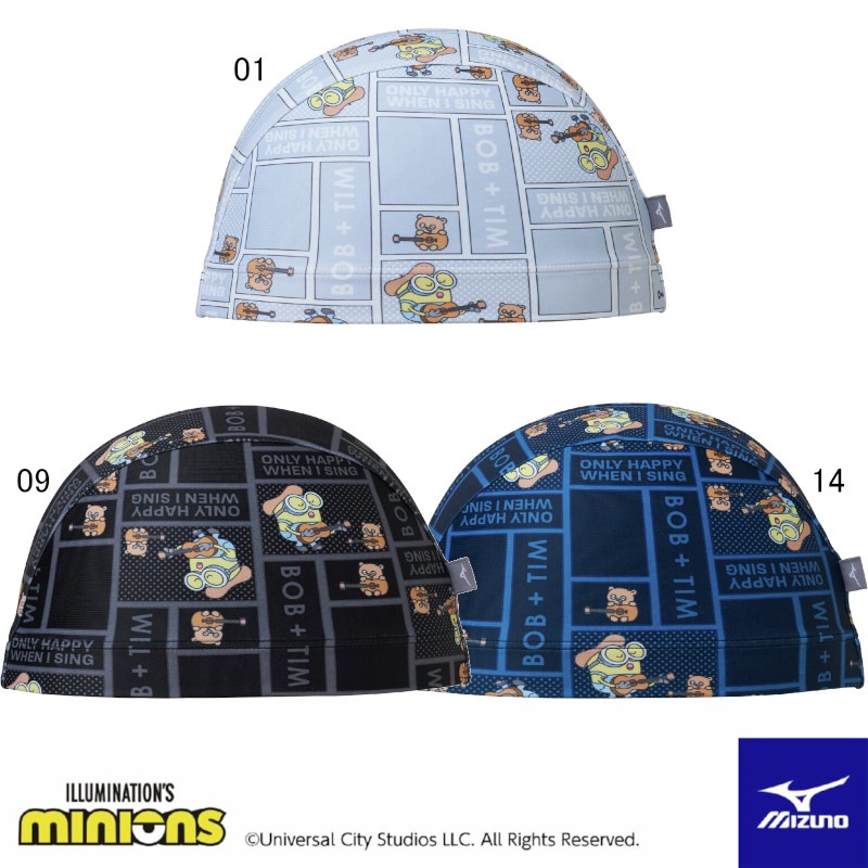 �ߥ���(MIZUNO) �ߥ˥��� 2WAY����å� N2JWC500