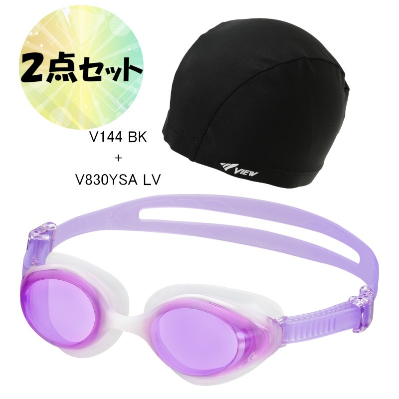 (�ͥ��ݥ��Բ�)��38%OFF�ۥӥ塼(VIEW) �������ѥ������� KOKOCHI(������) V830YSA+2����������å� ��ä��꥿���� V144 BK���å�