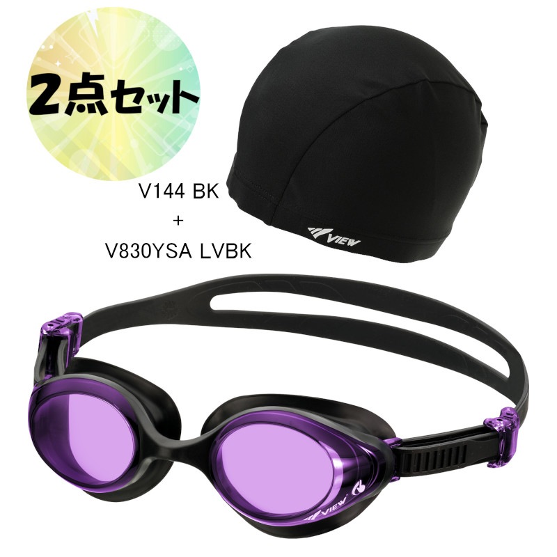 (�ͥ��ݥ��Բ�)��38%OFF�ۥӥ塼(VIEW) �������ѥ������� KOKOCHI(������) V830YSA+2����������å� ��ä��꥿���� V144 BK���å�
