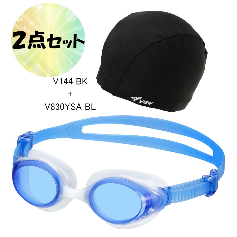 (�ͥ��ݥ��Բ�)��38%OFF�ۥӥ塼(VIEW) �������ѥ������� KOKOCHI(������) V830YSA+2����������å� ��ä��꥿���� V144 BK���å�