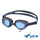(�ͥ��ݥ��Բ�)��38%OFF�ۥӥ塼(VIEW) �������ѥ������� KOKOCHI(������) V830YSA+2����������å� ��ä��꥿���� V144 BK���å�