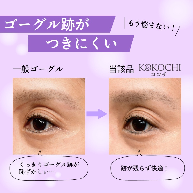 (�ͥ��ݥ��Բ�)��40%OFF�ۥӥ塼(VIEW) �������ѥߥ顼�������� KOKOCHI(������) V830YSAM+2����������å� ��ä��꥿���� V144 BK���å�