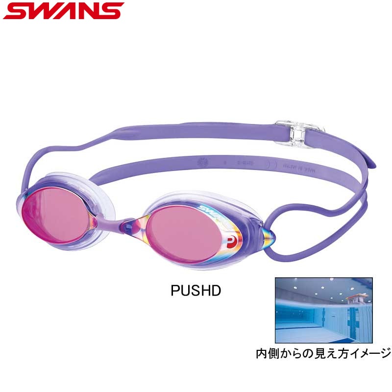 ��30%OFF��(�ͥ��ݥ��Բ�)�����(SWANS)���å�����դ��ߥ顼�������� SRX-M PAF PREMIUM ANTI-FOG