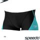 ���ԡ���(SPEEDO) �˻��� �����ѿ��� ����˥������󥺥ܥå��� STB52301