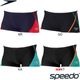 ���ԡ���(SPEEDO) �˻��� �����ѿ��� ����˥������󥺥ܥå��� STB52301