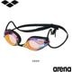 ���꡼��(ARENA) re:non(��Υ�) ���å����ߥ顼�������� ���ץ�å��� AS5SGG21U