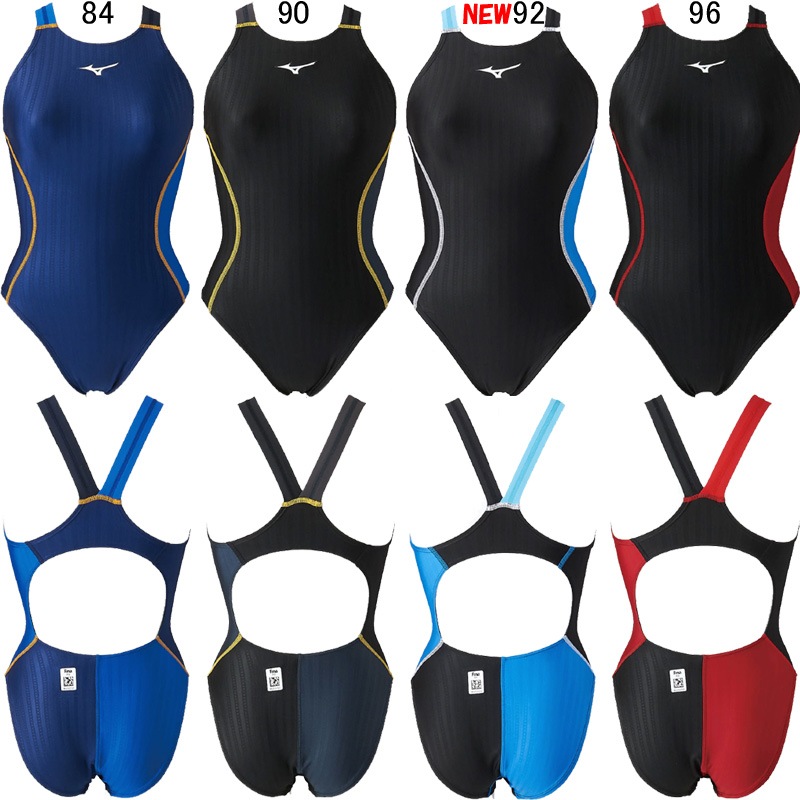 �ߥ���(MIZUNO) ������ ���˿��� STREAM ACE ������󥺥ߥǥ����५�å� N2MA2720