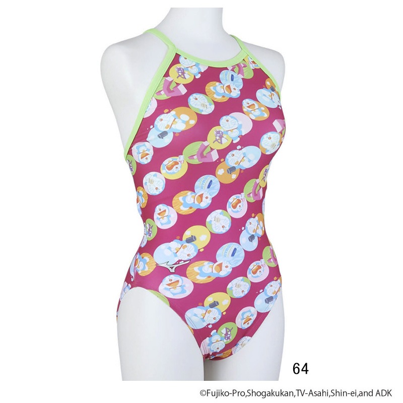 �ߥ���(MIZUNO) ������ �����ѿ��� �ɥ館��� �����������ĥ�����󥺥ߥǥ����५�å� N2MAA291