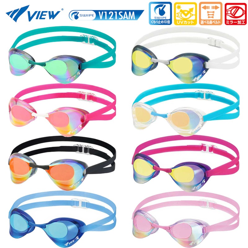 ��35%OFF��(�ͥ��ݥ��Բ�)�ӥ塼(VIEW)���磻�ץ�����ե��� �Υ󥯥å����졼���󥰥ߥ顼�������� �֥졼��(BLADE)V121SAM