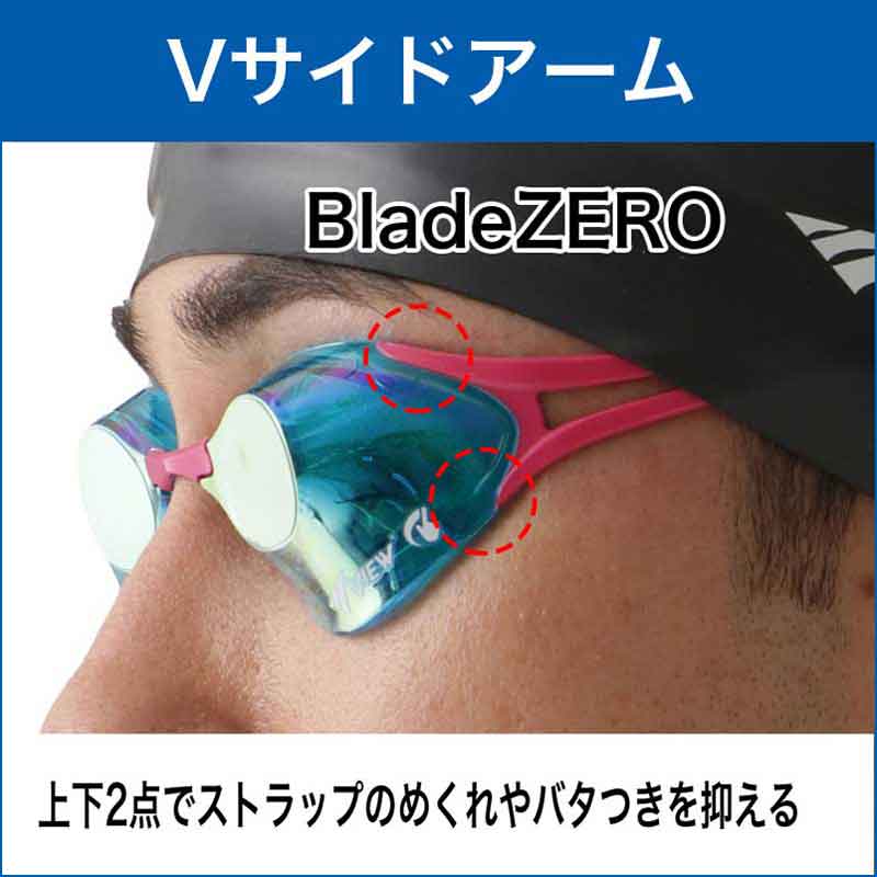 ��35%OFF��(�ͥ��ݥ��Բ�)�ӥ塼(VIEW)���磻�ץ�����ե��� �Υ󥯥å����졼���󥰥ߥ顼�������� �֥졼�� ����(BLADE ZERO)V127SAM