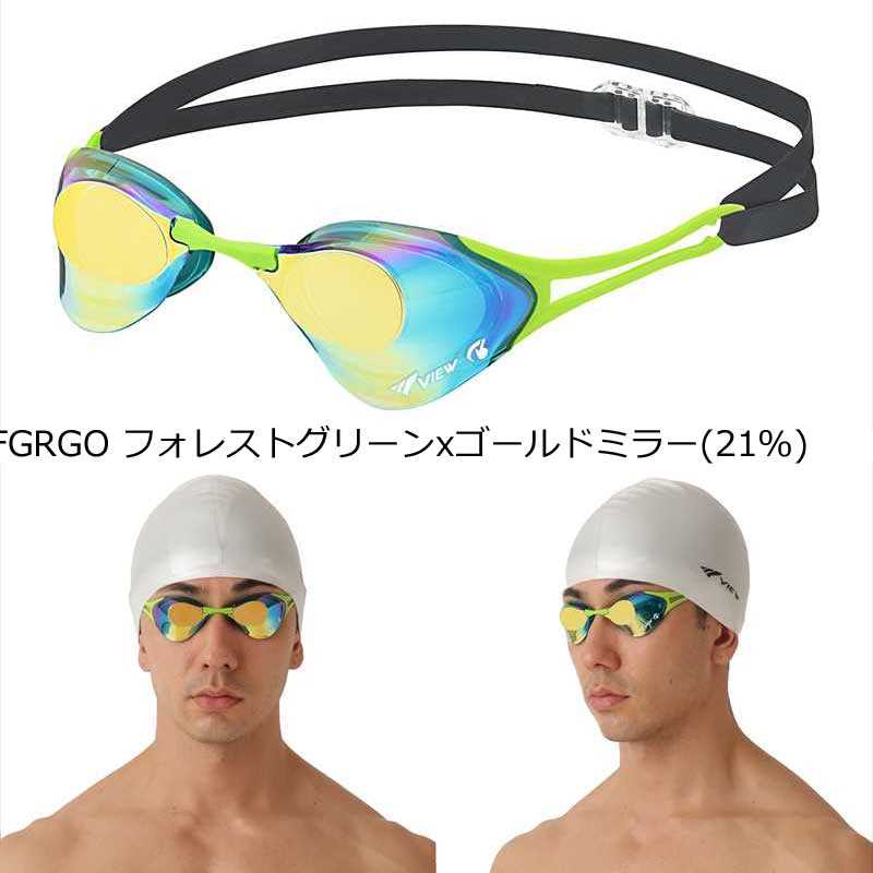 ��35%OFF��(�ͥ��ݥ��Բ�)�ӥ塼(VIEW)���磻�ץ�����ե��� �Υ󥯥å����졼���󥰥ߥ顼�������� �֥졼�� ����(BLADE ZERO)V127SAM