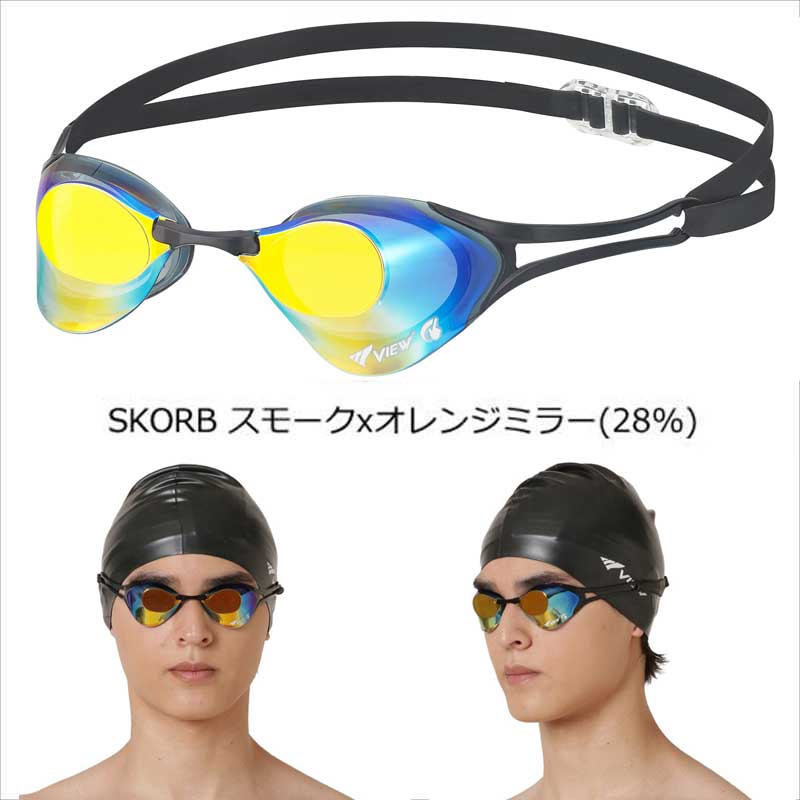 ��35%OFF��(�ͥ��ݥ��Բ�)�ӥ塼(VIEW)���磻�ץ�����ե��� �Υ󥯥å����졼���󥰥ߥ顼�������� �֥졼�� ����(BLADE ZERO)V127SAM