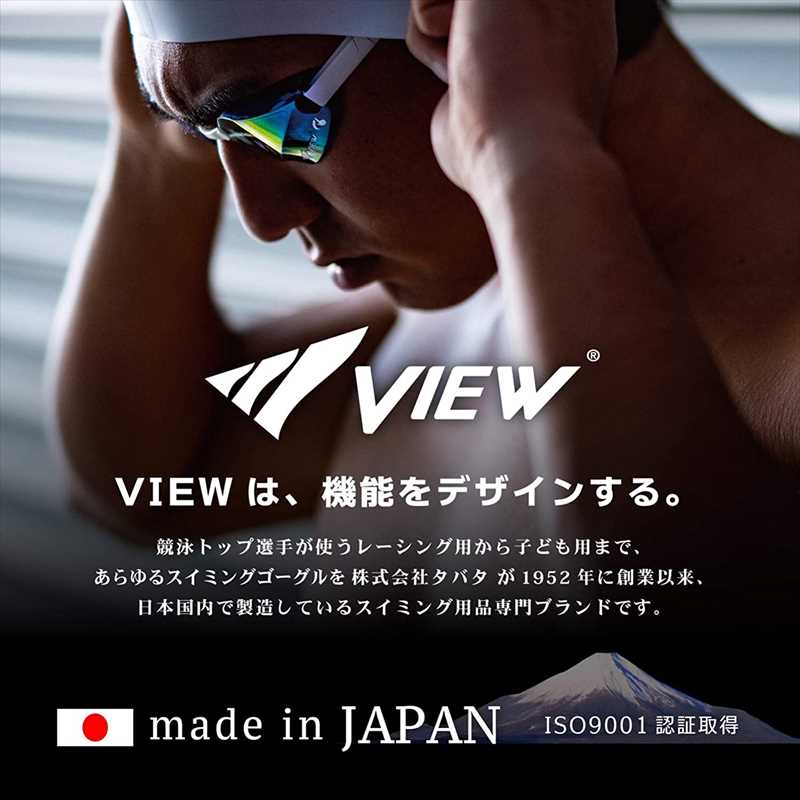 ��35%OFF��(�ͥ��ݥ��Բ�)�ӥ塼(VIEW)���磻�ץ�����ե��� �Υ󥯥å����졼���󥰥ߥ顼�������� �֥졼�� ����(BLADE ZERO)V127SAM