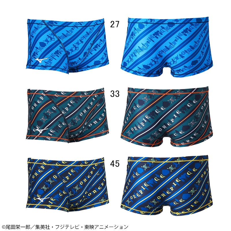ミズノ(MIZUNO) 男性用 練習用水着 ONE PIECE エクサスーツ