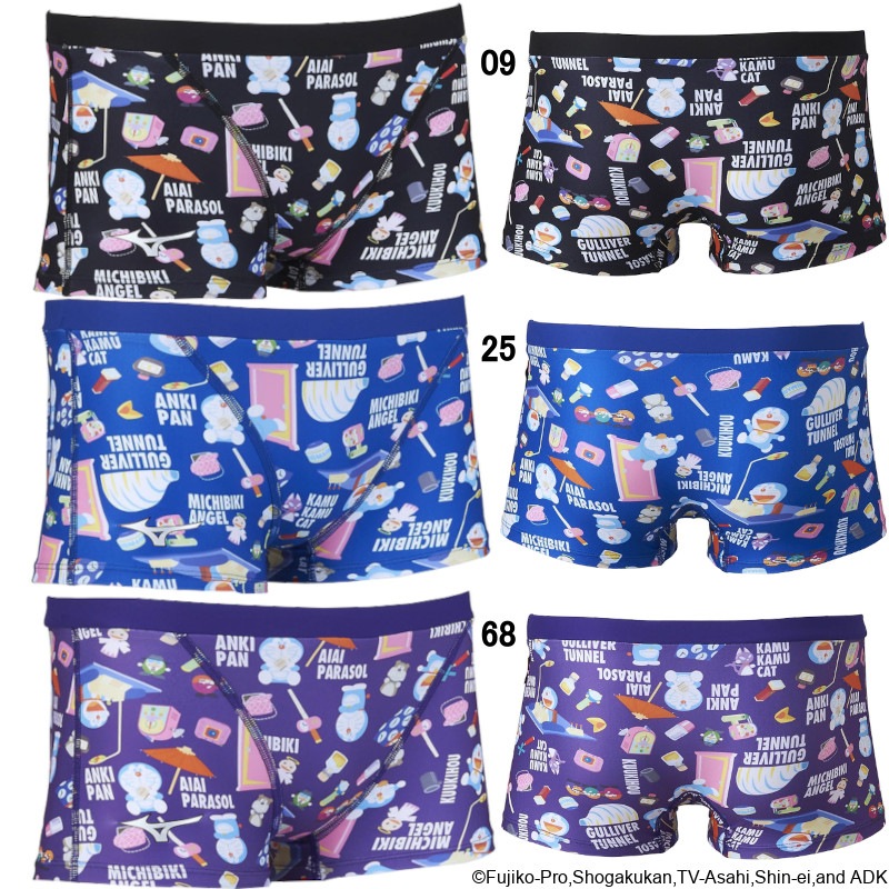 ミズノ(MIZUNO) 男性用 練習用水着 ドラえもん エクサスーツメンズ 