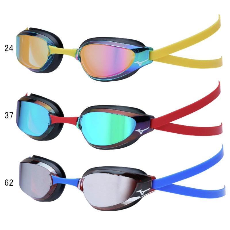 ネコポス不可)ミズノ(MIZUNO) GX・SONIC EYE G レーシング クッション