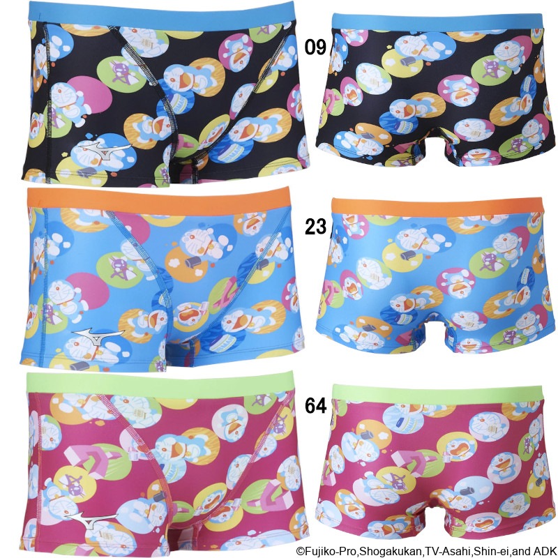 �ߥ���(MIZUNO) �˻��� �����ѿ��� �ɥ館��� ������������ ����˥����硼�ȥ��ѥå� N2MBA491