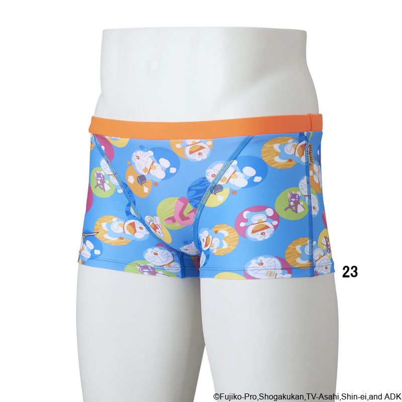 �ߥ���(MIZUNO) �˻��� �����ѿ��� �ɥ館��� ������������ ����˥����硼�ȥ��ѥå� N2MBA491