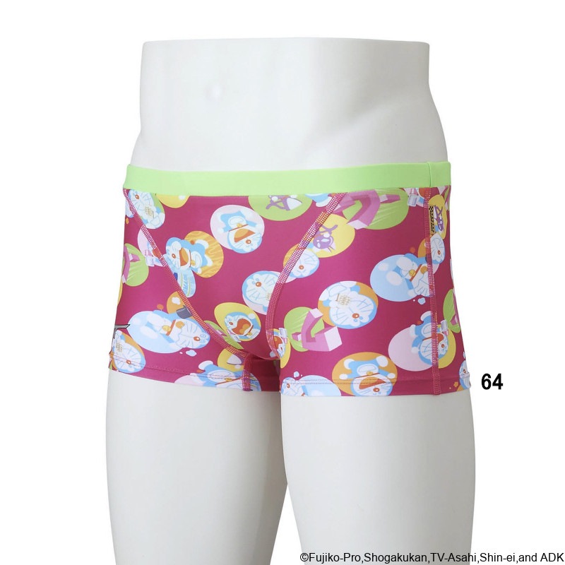 �ߥ���(MIZUNO) �˻��� �����ѿ��� �ɥ館��� ������������ ����˥����硼�ȥ��ѥå� N2MBA491