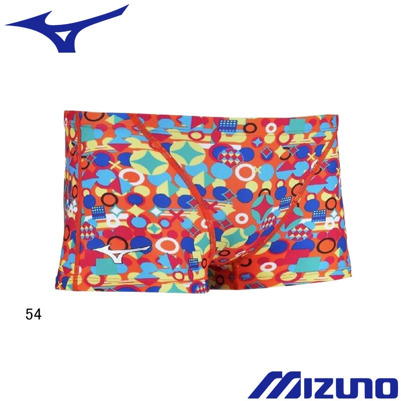 �ߥ���(MIZUNO) �˻��� �����ѿ��� ������������ ����˥����硼�ȥ��ѥå� N2MBD485