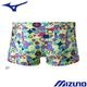 �ߥ���(MIZUNO) �˻��� �����ѿ��� ������������ ����˥����硼�ȥ��ѥå� N2MBD485