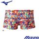 �ߥ���(MIZUNO) �˻��� �����ѿ��� ������������ ����˥����硼�ȥ��ѥå� N2MBD485