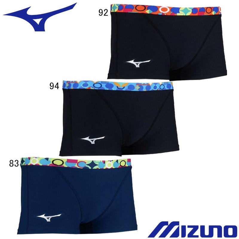 �ߥ���(MIZUNO) �˻��� �����ѿ��� ������������ ����˥����硼�ȥ��ѥå� N2MBD487