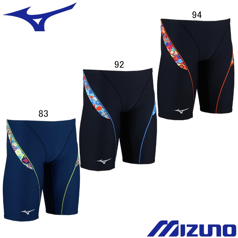 ミズノ公式 競泳練習用ハーフスパッツ ライム メンズ ミズノ MIZUNO 男児用 練習用水着 エクサスーツ ジュニアハーフスパッツ N2MBD488 ミズノ mizuno 水着,ジュニア練習水着 エクサスーツ SWIMSHOP・スイムショップ