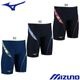 �ߥ���(MIZUNO) �˻��� �����ѿ��� ������������ ����˥��ϡ��ե��ѥå� N2MBD488