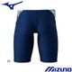 �ߥ���(MIZUNO) �˻��� �����ѿ��� ������������ ����˥��ϡ��ե��ѥå� N2MBD488