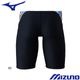 �ߥ���(MIZUNO) �˻��� �����ѿ��� ������������ ����˥��ϡ��ե��ѥå� N2MBD488