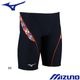 �ߥ���(MIZUNO) �˻��� �����ѿ��� ������������ ����˥��ϡ��ե��ѥå� N2MBD488