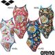 ���꡼��(ARENA) ���꡼�ʤ��� ������ �����ѿ��� ���ե����ĥ�����󥺥ȥ졼�˥󥰥��ԡ���(�����ץ�Хå�) AS5FWM28L