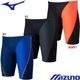 �ߥ���(MIZUNO) ������ �����ѿ��� ������������ ��󥺥ϡ��ե��ѥå� N2MB2575