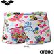 ���꡼��(ARENA) ���꡼�ʤ��� ������ �����ѿ��� ���ե����ĥ�󥺥ȥ졼�˥󥰥��ѥå�(���硼�ȥ�å�) AS5FWM29M