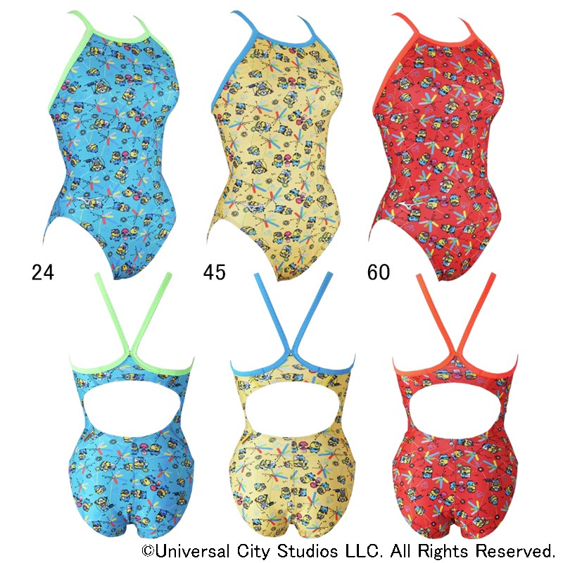 �ߥ���(MIZUNO) ������ �����ѿ��� �ߥ˥��� �����������ĥ�����󥺥ߥǥ����५�å� N2MAB795