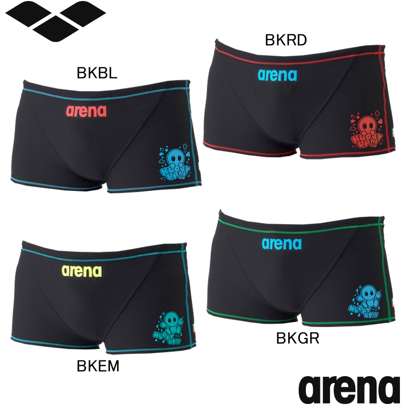 アリーナ(ARENA) アリーナくん 男性用 練習用水着 タフスーツメンズ