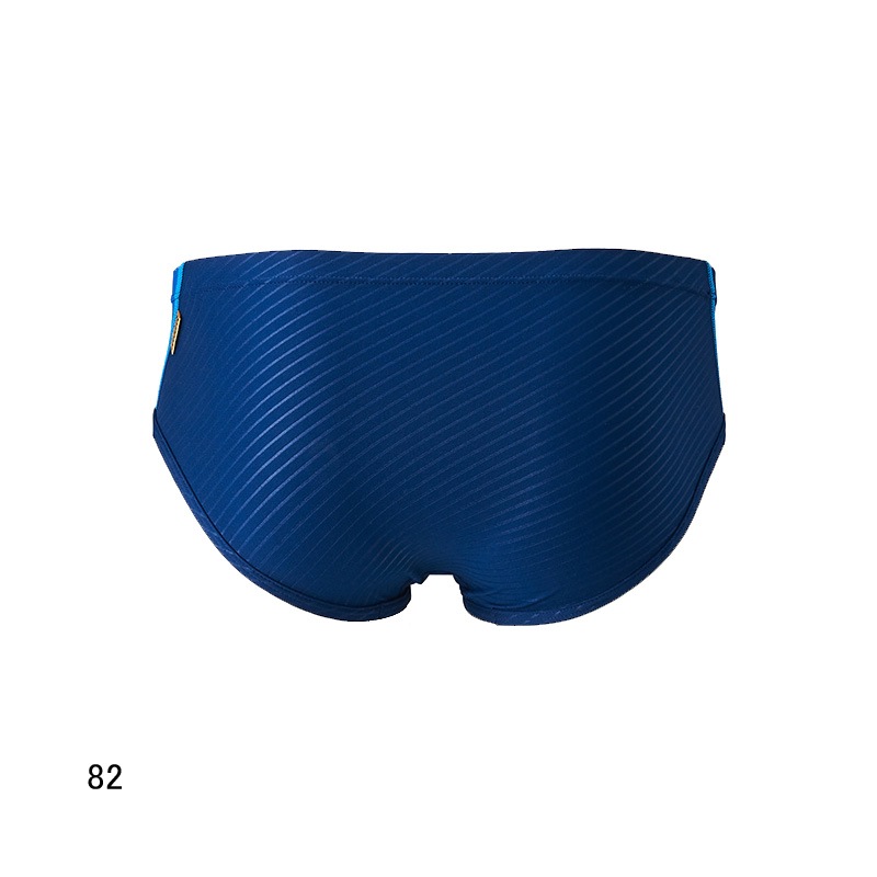 �ߥ���(MIZUNO) ������ �����ѿ��� ������������ ��󥺥����ѡ����硼�� N2MB2577