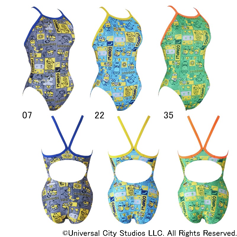 �ߥ���(MIZUNO) ������ �����ѿ��� �ߥ˥��� �����������ĥ�����󥺥ߥǥ����५�å� N2MAB796